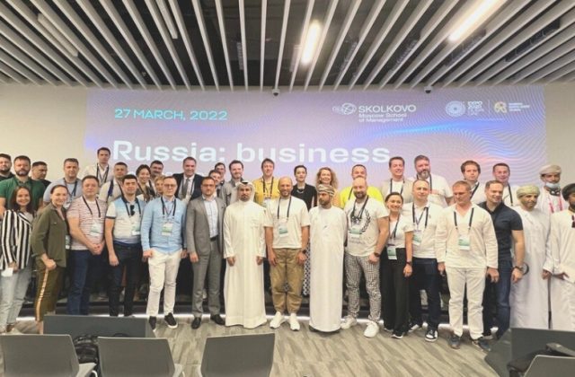 Busev skolkovo school dubai